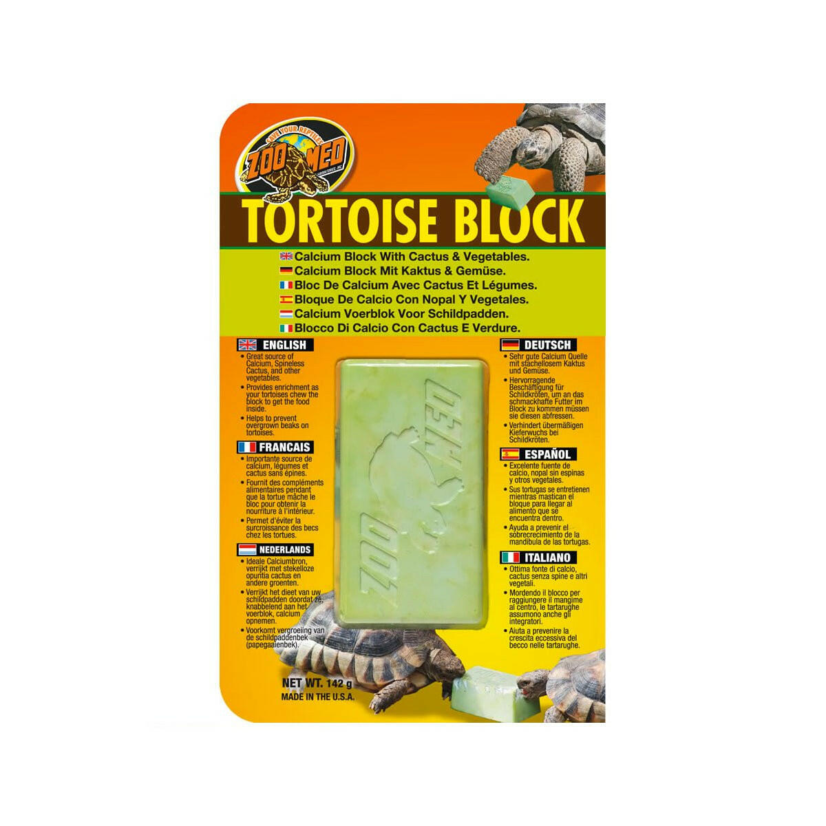 Zoo Med Tortoise Block - Charterhouse Aquatics