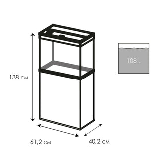 Ciano Emotions Pro 60 White Aquarium And White Cabinet.