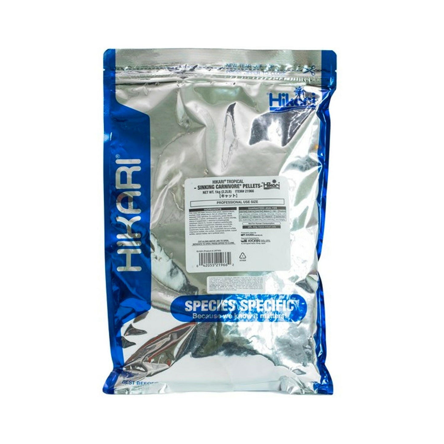 Hikari Sinking Carnivore Pellets 1KG