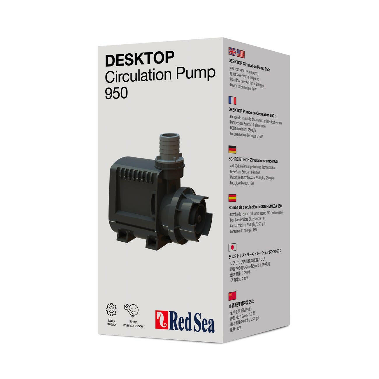 Red Sea Desktop Circulation Pump 950lph - Charterhouse Aquatics