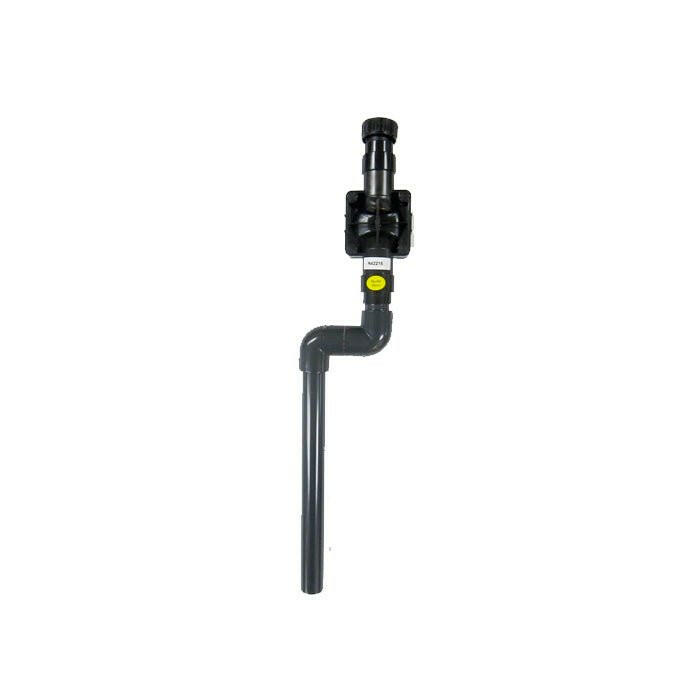 Red Sea Reefer Nano Sump Valved Downpipe (R42215) - Charterhouse Aquatics